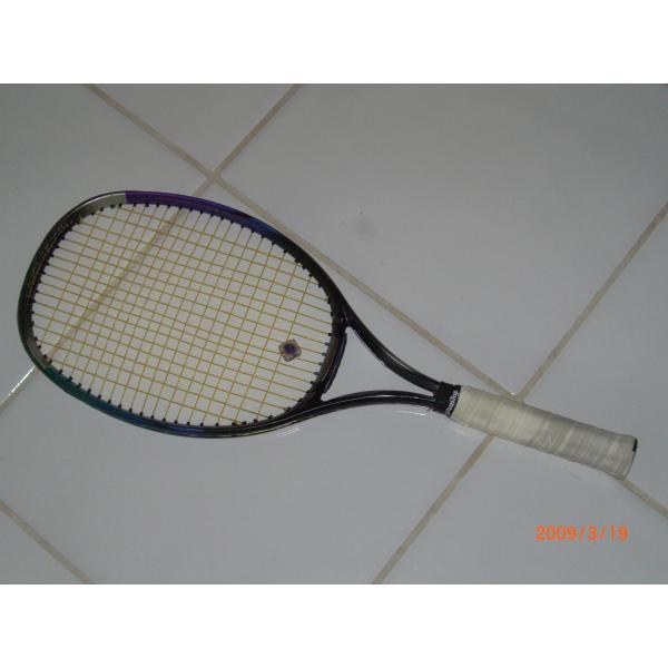 Super RQ-500
