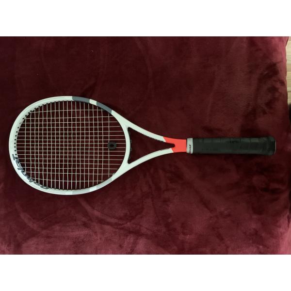 Pure Strike VS tour